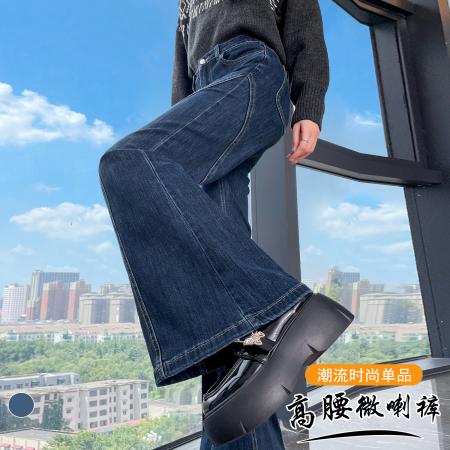 FA43844# 设计感微喇修身牛仔裤女秋冬新款高腰显瘦弹力百搭直筒长裤潮 服裝批發女裝批發服飾貨源