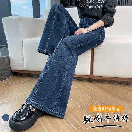 FA43844# 设计感微喇修身牛仔裤女秋冬新款高腰显瘦弹力百搭直筒长裤潮 服裝批發女裝批發服飾貨源
