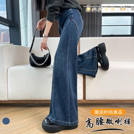 FA43844# 设计感微喇修身牛仔裤女秋冬新款高腰显瘦弹力百搭直筒长裤潮 服裝批發女裝批發服飾貨源