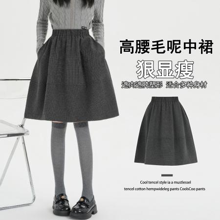 学院风蓬蓬毛呢格子中裙女秋冬新款高腰百搭A字半身裙 服裝批發女裝批發服飾貨源