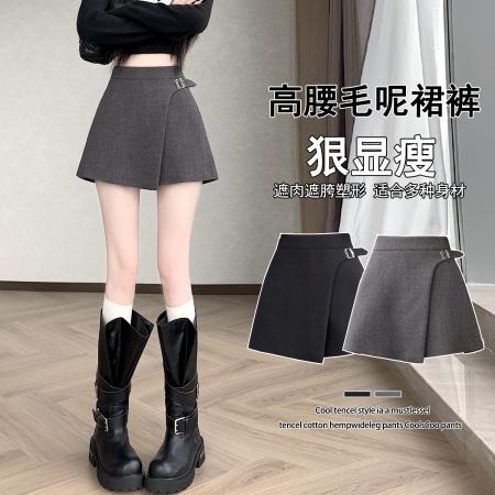 韩系设计感不规则裤裙秋冬毛呢新款高腰显瘦气质A字短裙 服裝批發女裝批發服飾貨源
