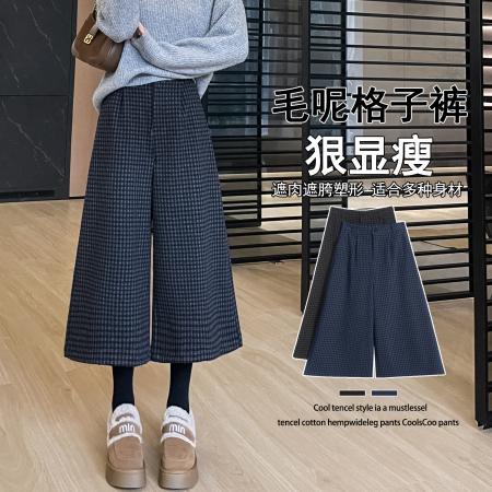FA43849# 加厚格子毛呢八分阔腿裤秋冬新款宽松百搭显瘦休闲裤 服裝批發女裝批發服飾貨源