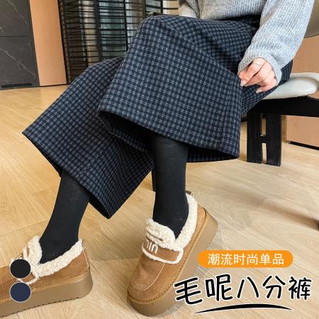 FA43849# 加厚格子毛呢八分阔腿裤秋冬新款宽松百搭显瘦休闲裤 服裝批發女裝批發服飾貨源