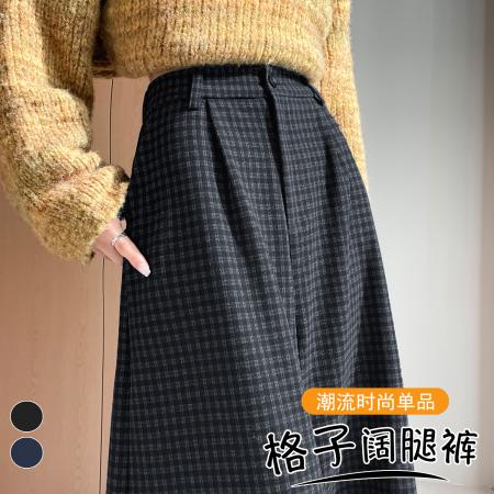 FA43849# 加厚格子毛呢八分阔腿裤秋冬新款宽松百搭显瘦休闲裤 服裝批發女裝批發服飾貨源