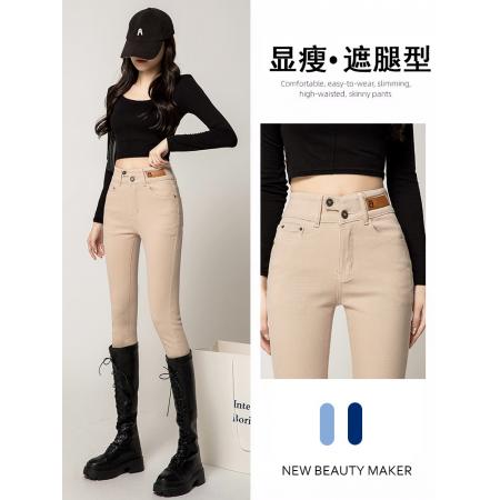 FA44043# 卡其色小脚牛仔裤女秋冬季新款高腰显瘦修身弹力紧身加绒裤子  服裝批發女裝批發服飾貨源