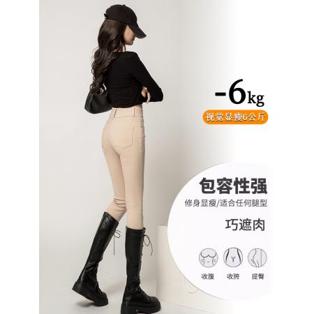 FA44043# 卡其色小脚牛仔裤女秋冬季新款高腰显瘦修身弹力紧身加绒裤子  服裝批發女裝批發服飾貨源