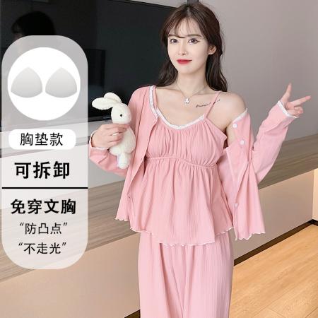 性感女睡衣春秋季小香风吊带开衫三件套日系甜美带胸垫居家服 服裝批發女裝批發服飾貨源