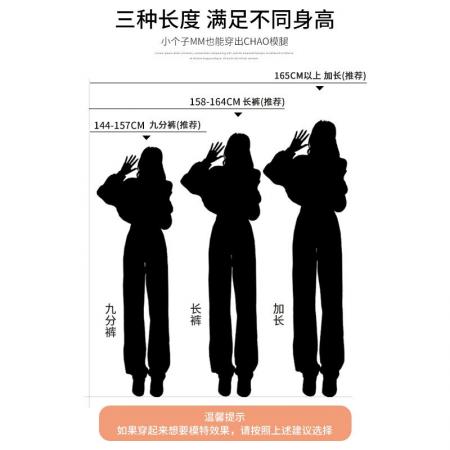 FA44324# 直筒牛仔裤女春秋季新款高腰宽松休闲卡其色小个子阔腿裤子 服裝批發女裝批發服飾貨源