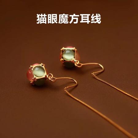 CX13578# 最便宜饰品批发 法式浪漫魔方溢彩色长款流苏球球耳线时尚气质耳坠轻奢耳环耳饰品