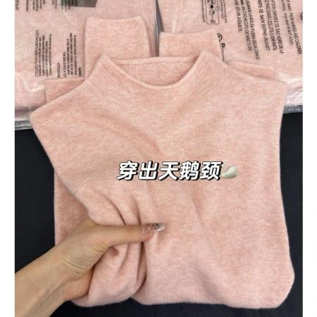 FA44421# 首发内搭毛衣女秋冬季新款半高领针织打底衫小上衣高级感外穿 服裝批發女裝批發服飾貨源