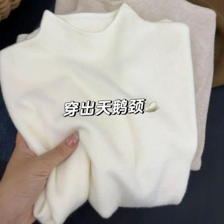 FA44421# 首发内搭毛衣女秋冬季新款半高领针织打底衫小上衣高级感外穿 服裝批發女裝批發服飾貨源