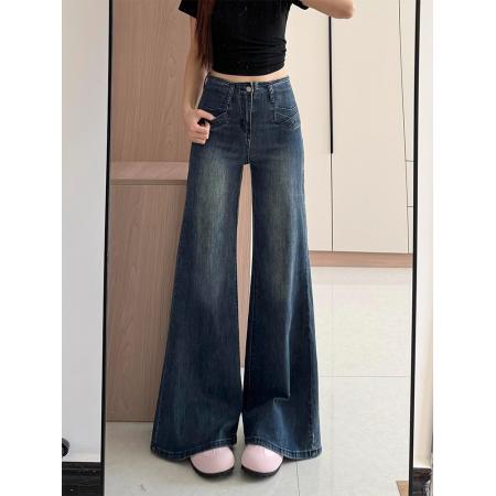 FA44607# 深色高腰不贴腿喇叭牛仔裤女秋季新款遮肉显瘦百搭裤 服裝批發女裝批發服飾貨源