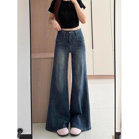 FA44607# 深色高腰不贴腿喇叭牛仔裤女秋季新款遮肉显瘦百搭裤 服裝批發女裝批發服飾貨源