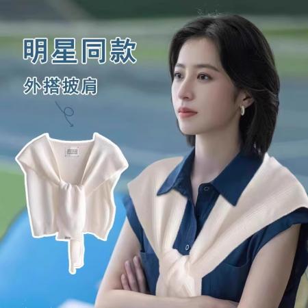 FA44618# 针织披肩春秋季女网红交叉斗篷小披肩外搭高端毛线围巾空调房假领 服裝批發女裝批發服飾貨源