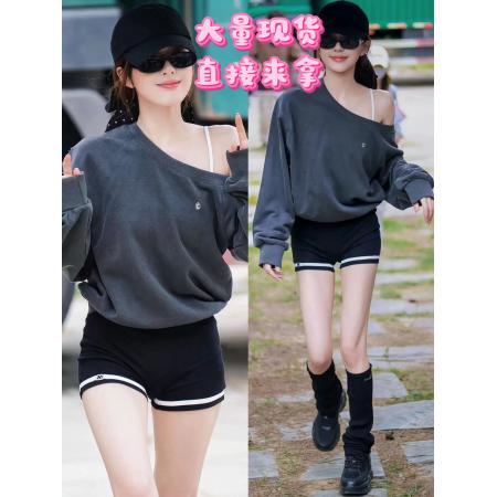 LN76320# 赵露思同款美式复古斜肩卫衣女时尚露肩上衣撞色吊带连体短裤套装 服裝批發女裝批發服飾貨源