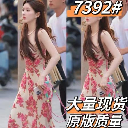 LN76333# 许我耀眼赵露思许妍同款斜肩吊带裙碎花裙印花连衣裙长裙子女夏季