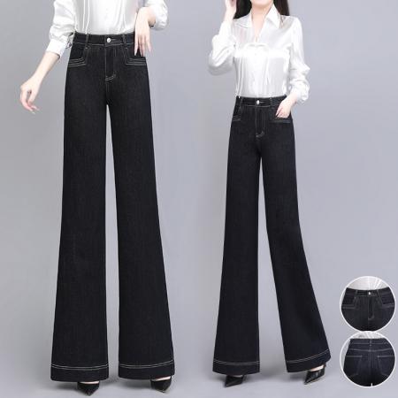 FA44955# 丹宁蓝直筒喇叭牛仔裤拖地女裤子春秋新款高腰宽松长裤阔腿裤 服裝批發女裝批發服飾貨源