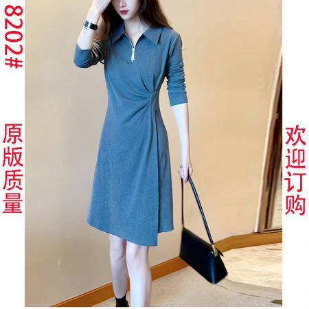 FA45149# 法式高级感长袖连衣裙女秋季新款小个子性感开叉A字短裙子 服裝批發女裝批發服飾貨源