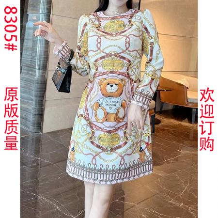 FA45151# 高级感时尚名媛轻奢气质婚宴小礼服秋季小熊印花显瘦连衣裙女 服裝批發女裝批發服飾貨源