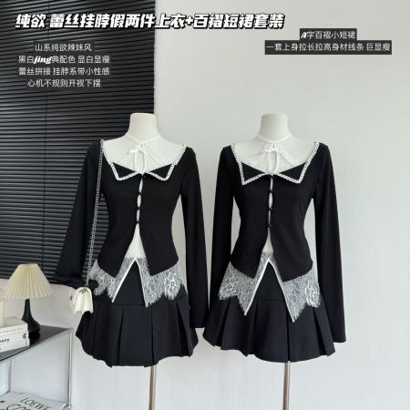 FA45172# 纯欲气质蕾丝挂脖套装女早秋季新款性感辣妹针织上衣百褶裙两件套 服裝批發女裝批發服飾貨源