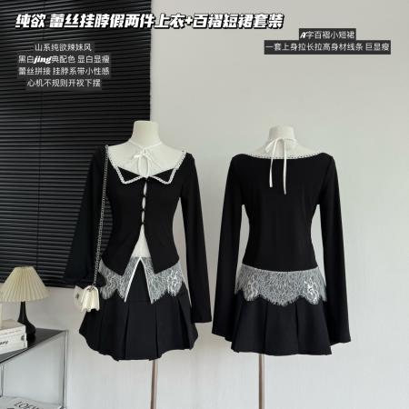 FA45172# 纯欲气质蕾丝挂脖套装女早秋季新款性感辣妹针织上衣百褶裙两件套 服裝批發女裝批發服飾貨源