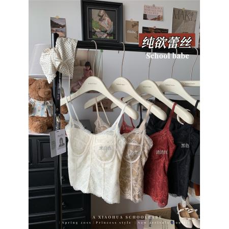 FA45293# 秋冬法式蕾丝纯欲吊带美背一体杯免穿文胸背心女修身显瘦 服裝批發女裝批發服飾貨源