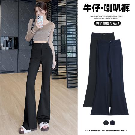 FA45346# 秋冬弹力牛仔棉高腰裤女拖地裤气质韩版阔腿裤女微喇叭裤子潮 服裝批發女裝批發服飾貨源