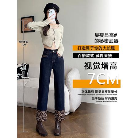 FA45359# 豹纹绒拼接烟管牛仔裤女秋冬季加绒加厚小个子九分法棍直筒裤 服裝批發女裝批發服飾貨源