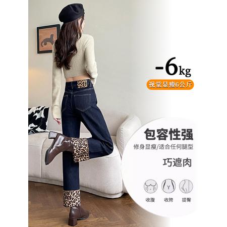 FA45359# 豹纹绒拼接烟管牛仔裤女秋冬季加绒加厚小个子九分法棍直筒裤 服裝批發女裝批發服飾貨源