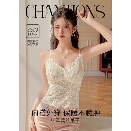FA45401# 蕾丝磨毛吊带背心保暖内衣女带胸垫新款爆款秋冬内搭打底上衣 服裝批發女裝批發服飾貨源