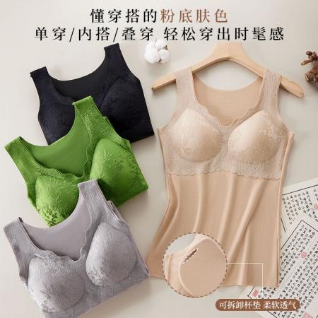 德绒保暖背心女士内搭带胸垫免穿文胸打底上衣磨毛加绒 服裝批發女裝批發服飾貨源