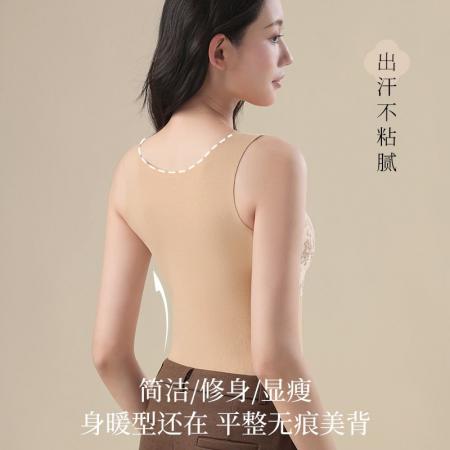 德绒保暖背心女士内搭带胸垫免穿文胸打底上衣磨毛加绒 服裝批發女裝批發服飾貨源