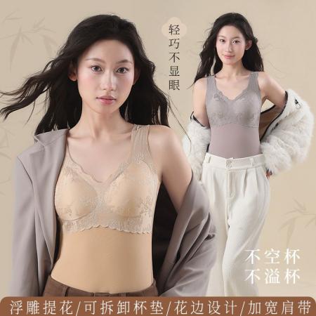 德绒保暖背心女士内搭带胸垫免穿文胸打底上衣磨毛加绒 服裝批發女裝批發服飾貨源