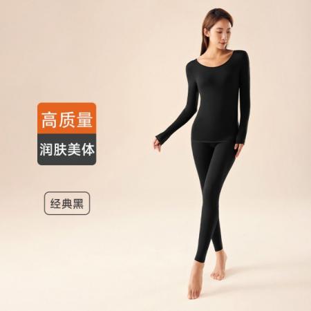 韩版透气薄款修身休闲美肤衣保暖套装女春秋塑身美体两件套 服裝批發女裝批發服飾貨源