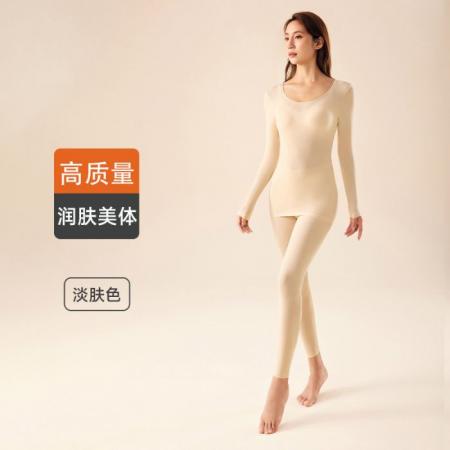 韩版透气薄款修身休闲美肤衣保暖套装女春秋塑身美体两件套 服裝批發女裝批發服飾貨源