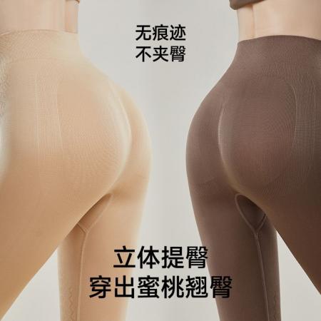 保暖内衣女透气修身显瘦秋衣秋裤打底套装肌底内搭美肤衣 服裝批發女裝批發服飾貨源