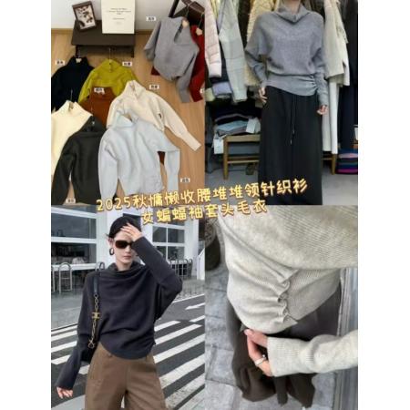 FA45213# 韩系慵懒风半高领蝙蝠袖套头针织衫女秋季温柔风小众内搭上衣 服裝批發女裝批發服飾貨源