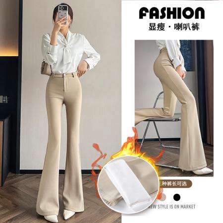 FA45219# 喇叭裤女冬加绒老钱卡其色高腰休闲西装裤修身显瘦弹力裤 服裝批發女裝批發服飾貨源