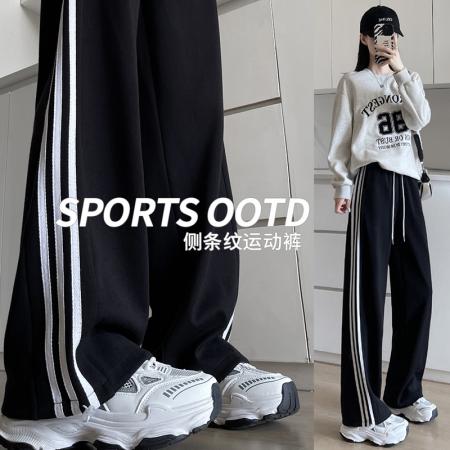 秋大码女装美式阔腿新款伞兵高腰显瘦宽松休闲束脚直筒卫裤 服裝批發女裝批發服飾貨源