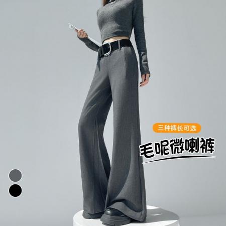 FA45772# 秋冬新款喇叭直筒阔腿拖地裤女加绒毛呢百搭高腰微喇裤 服裝批發女裝批發服飾貨源
