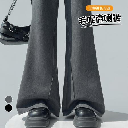 FA45772# 秋冬新款喇叭直筒阔腿拖地裤女加绒毛呢百搭高腰微喇裤 服裝批發女裝批發服飾貨源