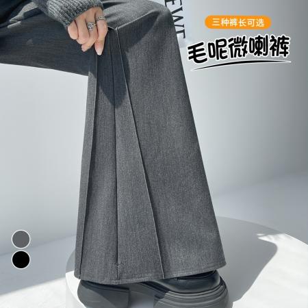 FA45772# 秋冬新款喇叭直筒阔腿拖地裤女加绒毛呢百搭高腰微喇裤 服裝批發女裝批發服飾貨源