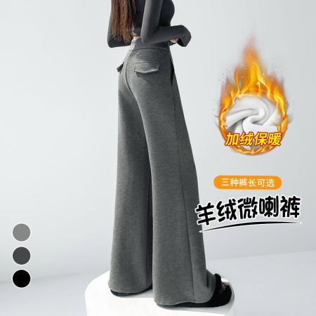 FA45774# 秋冬新款微喇羊绒高腰休闲阔腿喇叭拖地裤女加绒加厚裤子 服裝批發女裝批發服飾貨源