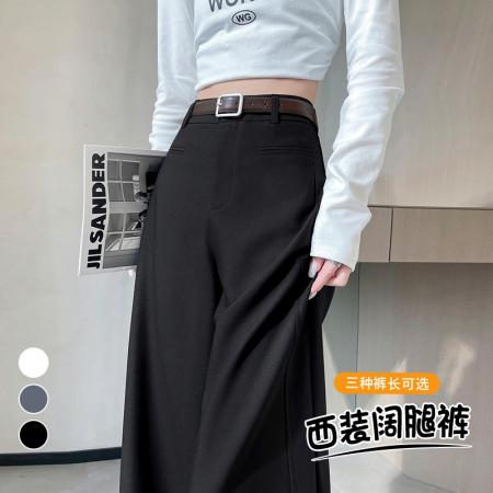FA45776# 秋冬新款加绒西装裤高腰窄版阔腿裤直筒休闲拖地裤女 服裝批發女裝批發服飾貨源