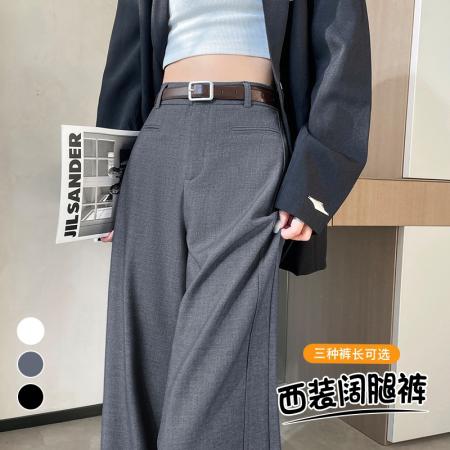FA45776# 秋冬新款加绒西装裤高腰窄版阔腿裤直筒休闲拖地裤女 服裝批發女裝批發服飾貨源