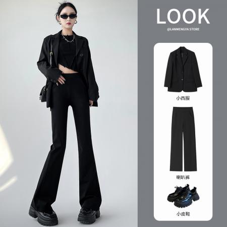 FA45779# 黑色微喇弹力西裤女秋季新款小个子高腰马蹄喇叭裤 服裝批發女裝批發服飾貨源