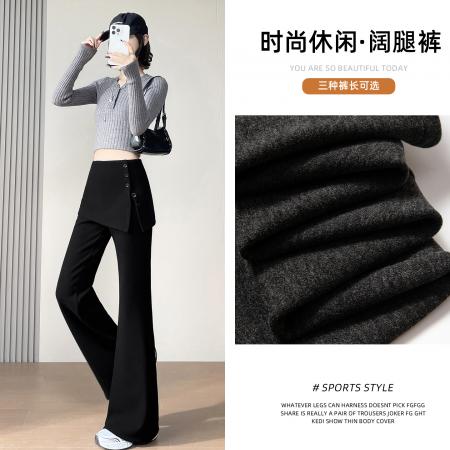 FA45880# 秋冬加厚加绒假两件纽扣皮帘裤修身休闲高腰显瘦阔腿微喇裤 服裝批發女裝批發服飾貨源