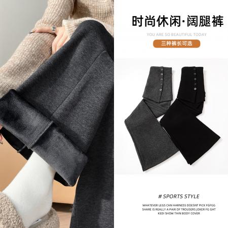 FA45880# 秋冬加厚加绒假两件纽扣皮帘裤修身休闲高腰显瘦阔腿微喇裤 服裝批發女裝批發服飾貨源