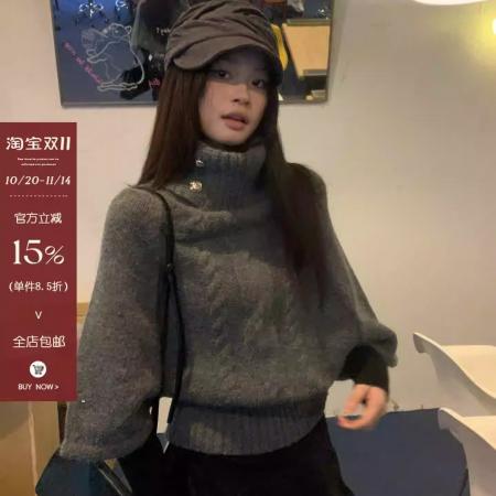 FA45899# 灰色麻花高领毛衣女秋冬蝙蝠袖短款韩系慵懒高级感针织上衣 服裝批發女裝批發服飾貨源