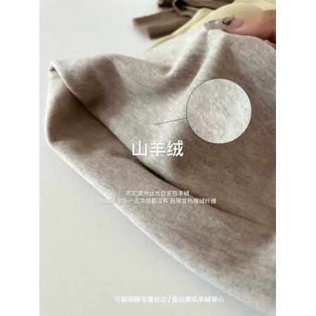 FA45904# 羊绒蚕丝聚拢杯发热背心长款无痕内搭固定胸垫保暖上衣女士 服裝批發女裝批發服飾貨源